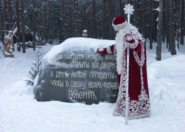 Женщины в зимнем головном уборе
