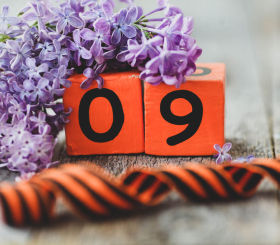 Песни Победы