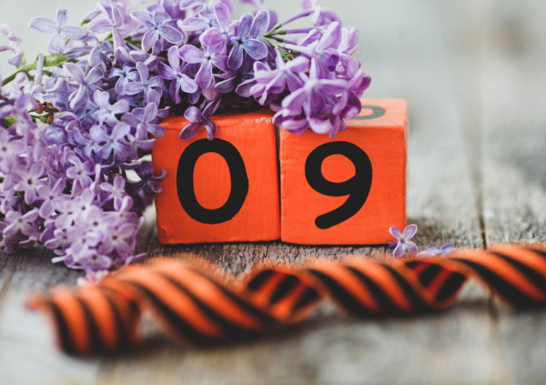  - Радио Romantika