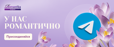 Телеграм-канал 