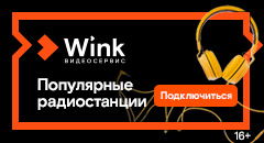 на каком канале радио романтика. Смотреть фото на каком канале радио романтика. Смотреть картинку на каком канале радио романтика. Картинка про на каком канале радио романтика. Фото на каком канале радио романтика